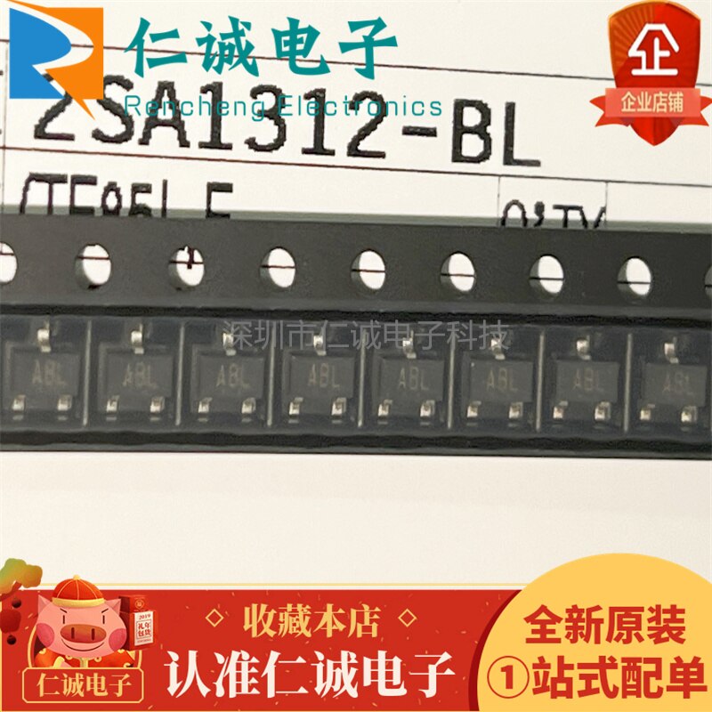10pcs  ο 2SA1312-BL 2SA1312 ũ ũ ABL SOT23 120V 0.1A SMD Ʈ